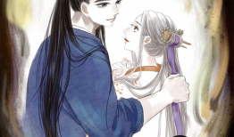 虞美人漫画,穿越时空的爱恋与救赎